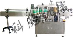 雙面?zhèn)荣N貼標(biāo)機